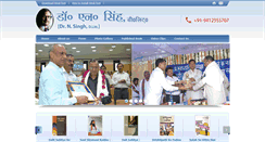 Desktop Screenshot of drnsingh.com